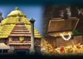 ରତ୍ନଭଣ୍ଡାର ଗଣତି ନେଇ ଆଇନ ମନ୍ତ୍ରୀଙ୍କ ବାସଭବନରେ ବୈଠକ, ଶ୍ରୀମନ୍ଦିର ମୁଖ୍ୟ ପ୍ରଶାସକ ଓ ପୁରୀ ଜିଲ୍ଲାପାଳ ଉପସ୍ଥିତ