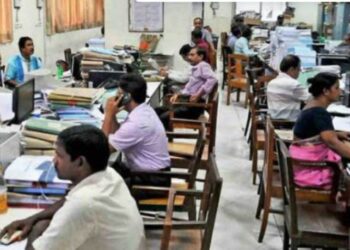 ମାର୍ଚ୍ଚ ୩୧ ସୁଦ୍ଧା ସରକାରୀ କର୍ମଚାରୀଙ୍କ ସମ୍ପତ୍ତି ତାଲିକା ଦାଖଲ ନିର୍ଦ୍ଦେଶ