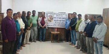 ବିଶିଷ୍ଟ ସୀତାର ବାଦକ ଗୁରୁ ପଣ୍ଡିତ ରବି ଶଙ୍କର ପ୍ରଧାନଙ୍କୁ ଶ୍ରଦ୍ଧାସୁମନ