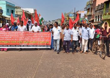 ୧୨ ଫେବୃଆରୀ ସାଧାରଣ ଧର୍ମଘଟକୁ ରଣପୁରରେ ଦୃଢ଼ ସମର୍ଥନ