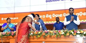 ସଫଳ ମହିଳା ଉଦ୍ୟୋଗୀ ସମ୍ମାନିତ