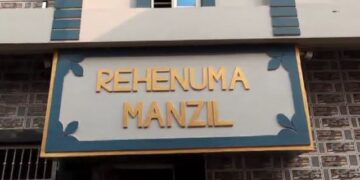ଆଜାଦନଗର ବିସ୍ଫୋରଣ ଘଟଣାରେ NIA ତଦନ୍ତ ଜୋରଦାର, ଆର୍ଥିକ କାରବାର ନେଇ ଚାଲିଛି ଖୋଳତାଡ଼