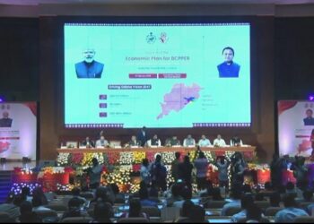 ଭୁବନେଶ୍ୱର-କଟକ-ପୁରୀ-ପାରାଦୀପ ଅର୍ଥନୈତିକ କରିଡର, ଶୁଭାରମ୍ଭ କଲେ ମୁଖ୍ୟମନ୍ତ୍ରୀ