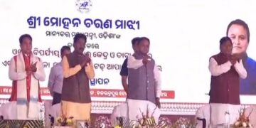 କେନ୍ଦୁଝରରେ ହେବ ୧୦୦ କୋଟି ଟଙ୍କାର ଟେକ୍ସଟାଇଲ୍ ପାର୍କ, ଶିଳାନ୍ୟାସ କଲେ ମୁଖ୍ୟମନ୍ତ୍ରୀ