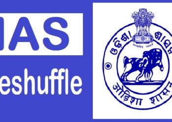 ଆଇଏଏସ ସ୍ତରରେ ବଡ଼ ଅଦଳବଦଳ, ଅରବିନ୍ଦ ପାଢ଼ୀଙ୍କୁ ରାଜସ୍ବ ବିଭାଗର ଅତିରିକ୍ତ ଦାୟିତ୍ବ