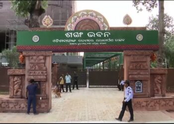 ବିଜେଡିରୁ ନିଲମ୍ବିତ ହେଲେ କୃଷ୍ଣପ୍ରସାଦ ବ୍ଲକ ଅଧ୍ୟକ୍ଷ, ଦଳବିରୋଧ କାର୍ଯ୍ୟ ପାଇଁ ନିଲମ୍ବିତ