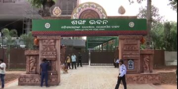 ବିଜେଡିରୁ ନିଲମ୍ବିତ ହେଲେ କୃଷ୍ଣପ୍ରସାଦ ବ୍ଲକ ଅଧ୍ୟକ୍ଷ, ଦଳବିରୋଧ କାର୍ଯ୍ୟ ପାଇଁ ନିଲମ୍ବିତ