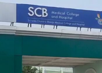 ସ୍ବାସ୍ଥ୍ୟ ସେବା ପାଇଁ ୨୩ ହଜାର ୧୮୨ କୋଟି ଟଙ୍କାର ବ୍ୟୟ ବରାଦ, ଏସିବିର ପୁନର୍ବିକାଶ ପାଇଁ ୧ ହଜାର କୋଟି