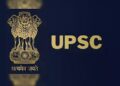 ସିଭିଲ୍ ସର୍ଭିସେସ୍ ପରୀକ୍ଷାର୍ଥୀଙ୍କ ପାଇଁ ବଡ଼ ଖବର, ବଦଳିଲା UPSC ନିୟମ