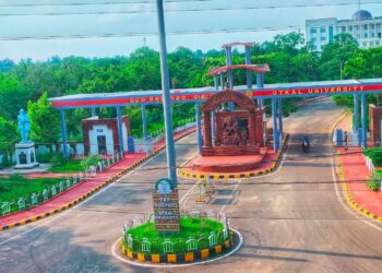 ଉତ୍କଳ ବିଶ୍ୱବିଦ୍ୟାଳୟ କ୍ୟାମ୍ପସରେ ପରିଚୟ ପତ୍ର ବାଧ୍ୟତାମୂଳକ, ନିୟମ ଉଲ୍ଲଂଘନ କଲେ ପୋଲିସ କାର୍ଯ୍ୟାନୁଷ୍ଠାନ