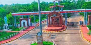 ଉତ୍କଳ ବିଶ୍ୱବିଦ୍ୟାଳୟ କ୍ୟାମ୍ପସରେ ପରିଚୟ ପତ୍ର ବାଧ୍ୟତାମୂଳକ, ନିୟମ ଉଲ୍ଲଂଘନ କଲେ ପୋଲିସ କାର୍ଯ୍ୟାନୁଷ୍ଠାନ