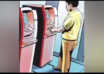 ଏଟିଏମରୁ ଟଙ୍କା କଟିବା ବ୍ୟାଙ୍କକୁ ପଡିଲା ମହଙ୍ଗା, ୧୦ ହଜାର ପାଇଁ ଦେଲା ୩ ଲକ୍ଷ ଟଙ୍କା କ୍ଷତିପୂରଣ