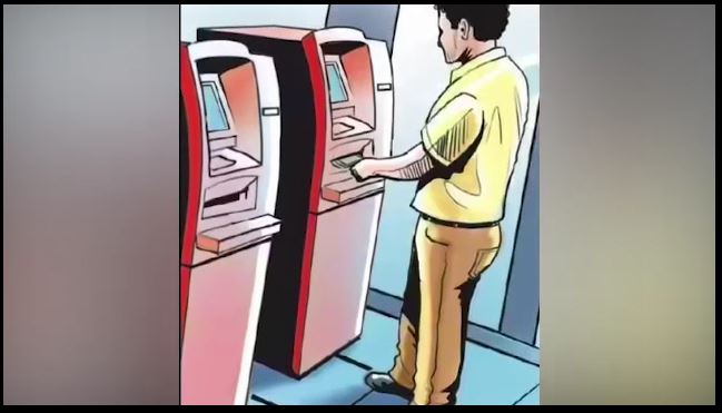 ଏଟିଏମରୁ ଟଙ୍କା କଟିବା ବ୍ୟାଙ୍କକୁ ପଡିଲା ମହଙ୍ଗା, ୧୦ ହଜାର ପାଇଁ ଦେଲା ୩ ଲକ୍ଷ ଟଙ୍କା କ୍ଷତିପୂରଣ