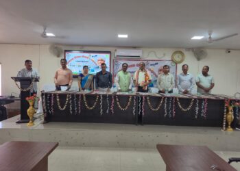 ନୟାଗଡ ଜିଲ୍ଲା ଶିକ୍ଷା ଓ ପ୍ରଶିକ୍ଷଣ ପ୍ରତିଷ୍ଠାନରେ ରାଜ୍ୟ ସ୍ତରୀୟ ଜାତୀୟ ବିଜ୍ଞାନ ଦିବସ ପାଳିତ