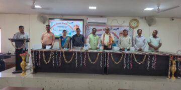 ନୟାଗଡ ଜିଲ୍ଲା ଶିକ୍ଷା ଓ ପ୍ରଶିକ୍ଷଣ ପ୍ରତିଷ୍ଠାନରେ ରାଜ୍ୟ ସ୍ତରୀୟ ଜାତୀୟ ବିଜ୍ଞାନ ଦିବସ ପାଳିତ