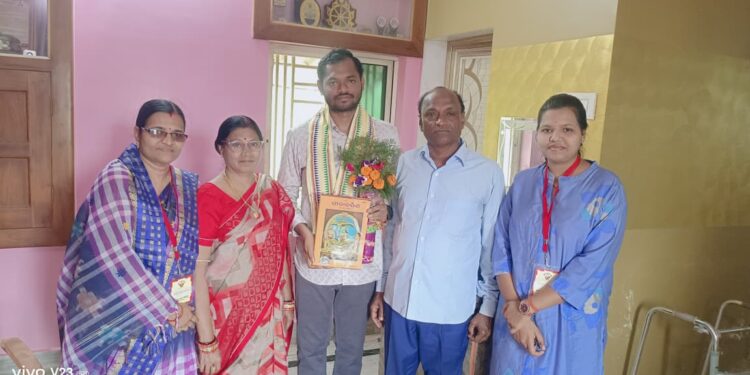 ସାଇରମଣ ସମ୍ବର୍ଦ୍ଧିତ