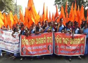 ୧୦ ଦଫା ଦାବି ନେଇ ରାଜରାସ୍ତାରେ ଅଲ୍ ଓଡ଼ିଶା ଆଶା କର୍ମୀ ସାମୁଖ୍ୟ