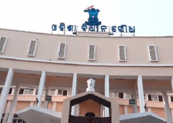 ଦୁଇ ବର୍ଷରେ ୭୧୧ କୋଟି ଟଙ୍କା ଲୁଟି ନେଲେଣି ସାଇବର ଠକ, ଫେରିଛି ମାତ୍ର ୭ କୋଟି ଟଙ୍କା