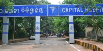 ଭୁଲ ଇଞ୍ଜେକ୍ସନ ପାଇଁ ଶିଶୁ ମୃତ୍ୟୁ ଅଭିଯୋଗ, କ୍ୟାପିଟାଲ ହସ୍ପିଟାଲରେ ଉତ୍ତେଜନା