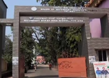 ଆଜିଠାରୁ ମାଟ୍ରିକ ଖାତା ଦେଖା ଆରମ୍ଭ, ମେ’ ମାସ ଦ୍ୱିତୀୟ ସପ୍ତାହ ସୁଦ୍ଧା ଫଳ ପ୍ରକାଶିତ କରିବାକୁ ଲକ୍ଷ୍ୟ ରଖିଛି ବୋର୍ଡ