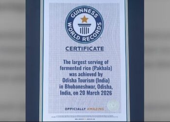 ଓଡ଼ିଶା ପଖାଳକୁ ମିଳିଲା ଅନ୍ତର୍ଜାତୀୟ ମାନ୍ୟତା, ଗିନିଜ୍ ରେକର୍ଡରେ ସ୍ଥାନ ପାଇଲା ଓଡ଼ିଶା ପଖାଳ