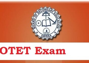 ସ୍ୱତନ୍ତ୍ର ଓଟିଇଟି ପ୍ରଶ୍ନପତ୍ର ଲିକ ମାମଲା, ଗିରଫ ହୋଇଥିବା ସମସ୍ତ ଅଭିଯୁକ୍ତଙ୍କର ଜାମିନ ମଞ୍ଜୁର