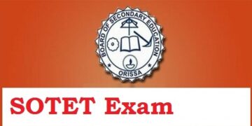 ସ୍ୱତନ୍ତ୍ର ଓଟିଇଟି ପ୍ରଶ୍ନପତ୍ର ଲିକ ମାମଲା, ଗିରଫ ହୋଇଥିବା ସମସ୍ତ ଅଭିଯୁକ୍ତଙ୍କର ଜାମିନ ମଞ୍ଜୁର