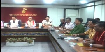 ମାର୍ଚ୍ଚ ୨୫ରେ ରତ୍ନଭଣ୍ଡାର ଅଳଙ୍କାର ଗଣତିମଣତି, ଦିନ ୧୨ଟା ୧୨ରୁ ୧ଟା ୪୫ ମଧ୍ୟରେ ହେବ ଗଣତିମଣତି