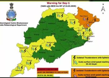 ଆସନ୍ତା ୭ ଦିନ ଯାଏଁ ରାଜ୍ୟରେ କାଳବୈଶାଖୀ ବର୍ଷା, ୧୦ ଜିଲ୍ଲାକୁ ୟେଲୋ ୱାର୍ଣ୍ଣିଂ ଜାରି