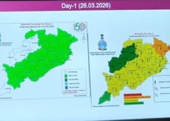 ଭୁବନେଶ୍ୱର-କଟକରେ ପ୍ରବଳ ଝଡ଼ବର୍ଷା, ବଜ୍ରପାତ ସହ କୁଆପଥର ବୃଷ୍ଟି