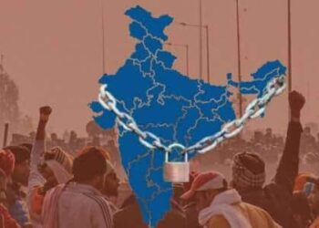 ଆଜି ଭାରତ ବନ୍ଦ ଡାକରା ଦେଇଛି ଭାରତ ମୁକ୍ତି ମୋର୍ଚ୍ଚା ଏବଂ ଏସସିଏସଟି ଓବିସି ମୁକ୍ତିମୋର୍ଚ୍ଚା