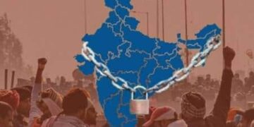 ଆଜି ଭାରତ ବନ୍ଦ ଡାକରା ଦେଇଛି ଭାରତ ମୁକ୍ତି ମୋର୍ଚ୍ଚା ଏବଂ ଏସସିଏସଟି ଓବିସି ମୁକ୍ତିମୋର୍ଚ୍ଚା