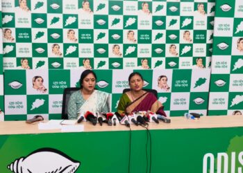 ମହିଳା ସଂରକ୍ଷଣ ବିଲକୁ ନେଇ ବିଜେପି ନାଟକ କରୁଛି: ବିଜେଡି