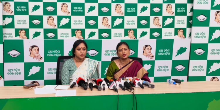 ମହିଳା ସଂରକ୍ଷଣ ବିଲକୁ ନେଇ ବିଜେପି ନାଟକ କରୁଛି: ବିଜେଡି