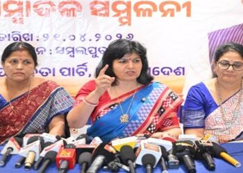 ୩୩% ନାରୀ ଶକ୍ତିଙ୍କୁ ସଂରକ୍ଷଣ ପ୍ରସଙ୍ଗରେ ବିରୋଧୀଙ୍କୁ ଟାର୍ଗେଟ କରିଛନ୍ତି ସାଂସଦ ଅପରାଜିତା ଷଡ଼ଙ୍ଗୀ