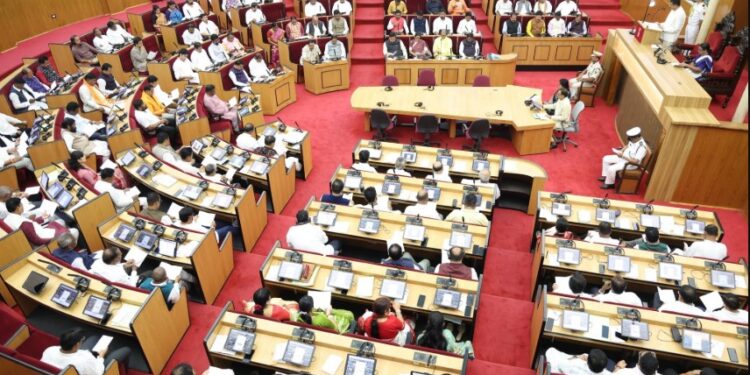 ଆସନ୍ତା ୩୦ ତାରିଖରେ ବିଧାନସଭାର ସ୍ୱତନ୍ତ୍ର ଅଧିବେଶନ