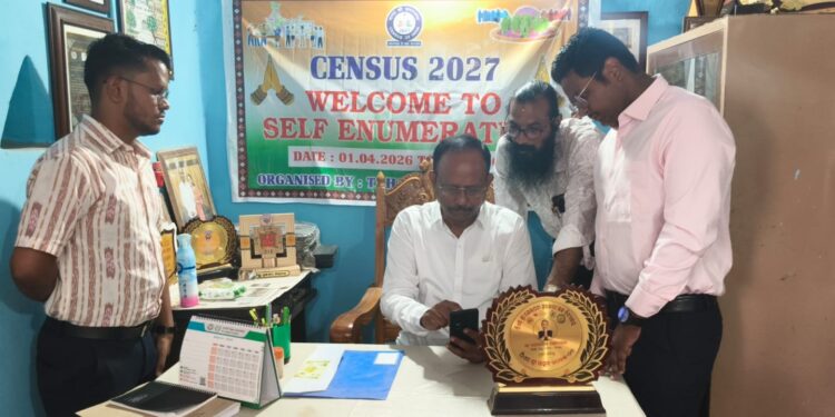 ରଣପୁରରେ ସ୍ୱ-ଜନଗଣନା ଅଭିଯାନକୁ ନେଇ ତହସିଲଦାରଙ୍କ ସଚେତନତା ପ୍ରଚେଷ୍ଟା