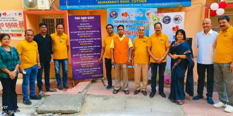 ଉତ୍କଳ ଦିବସ ଅବସରରେ ରକ୍ତଦାନ ଶିବିର, ସଂଗ୍ରହ ହେଲା ୧୩୭ ୟୁନିଟ ରକ୍ତ