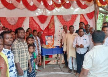 ସିପିଆଇ(ଏମ) ତରଫରୁ ବାବା ସାହେବ୍ ଆମ୍ବେଦକର ଙ୍କ ୧୩୫ ତମ ଜନ୍ମ ଜୟନ୍ତି ପାଳିତ