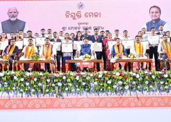 ନିଯୁକ୍ତି ମେଳାରେ ୭ଟି ବିଭାଗର ୪୬୨୩ ଜଣଙ୍କୁ ନିଯୁକ୍ତି ଦେଲେ ରାଜ୍ୟ ସରକାର