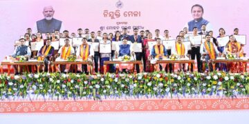 ନିଯୁକ୍ତି ମେଳାରେ ୭ଟି ବିଭାଗର ୪୬୨୩ ଜଣଙ୍କୁ ନିଯୁକ୍ତି ଦେଲେ ରାଜ୍ୟ ସରକାର