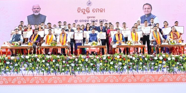 ନିଯୁକ୍ତି ମେଳାରେ ୭ଟି ବିଭାଗର ୪୬୨୩ ଜଣଙ୍କୁ ନିଯୁକ୍ତି ଦେଲେ ରାଜ୍ୟ ସରକାର