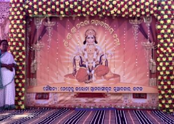 ପତଞ୍ଜଳି ପକ୍ଷରୁ ପହଲଗାମ ଆତଙ୍କବାଦୀ ଆକ୍ରମଣରେ ପ୍ରାଣ ହରାଇଥିବା ମୃତକଙ୍କୁ ଶ୍ରଦ୍ଧାଞ୍ଜଳି