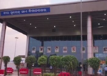 ଖୁବଶୀଘ୍ର ଝାରସୁଗୁଡ଼ାରୁ ଆରମ୍ଭ ହେବ ଏୟାର କାର୍ଗୋ ସେବା , ସିଧାସଳଖ ଦେଶବିଦେଶକୁ ପଠାଯିବ ସାମଗ୍ରୀ