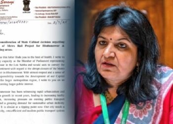 ମେଟ୍ରୋ ରେଳ ପ୍ରକଳ୍ପ ବନ୍ଦ ନେଇ ଅପରାଜିତାଙ୍କ ଚିନ୍ତା, ମୁଖ୍ୟମନ୍ତ୍ରୀଙ୍କୁ ଲେଖିଲେ ଚିଠି