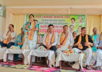 ଭଦ୍ରକରେ ବିଜେଡିକୁ ବଡ଼ ଝଟକା, ବିଜେଡିରୁ ଇସ୍ତଫା ଦେଲେ ପୂର୍ବତନ ସାଂସଦ ମଞ୍ଜୁଲତା ମଣ୍ଡଳ ଓ ପୂର୍ବତନ ବିଧାୟକ ମୁକ୍ତିକାନ୍ତ ମଣ୍ଡଳ