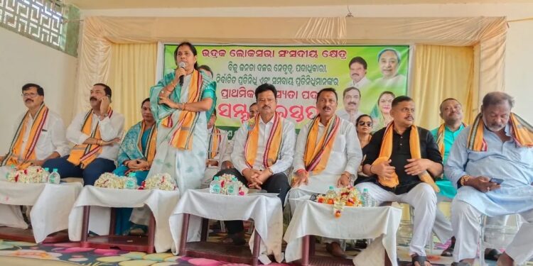 ଭଦ୍ରକରେ ବିଜେଡିକୁ ବଡ଼ ଝଟକା, ବିଜେଡିରୁ ଇସ୍ତଫା ଦେଲେ ପୂର୍ବତନ ସାଂସଦ ମଞ୍ଜୁଲତା ମଣ୍ଡଳ ଓ ପୂର୍ବତନ ବିଧାୟକ ମୁକ୍ତିକାନ୍ତ ମଣ୍ଡଳ