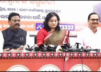 ଆସନ୍ତାକାଲି ବିଜେପିର ବିଶାଳ ମହିଳା ଜନଆକ୍ରୋଶ ସମାବେଶ, ୨୪ ଏବଂ ୨୫ରେ ସମସ୍ତ ସାଂଗଠନିକ ଜିଲ୍ଲାରେ ହେବ ମହିଳା ଜନ ଆକ୍ରୋଶ ସମ୍ମିଳନୀ