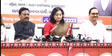 ଆସନ୍ତାକାଲି ବିଜେପିର ବିଶାଳ ମହିଳା ଜନଆକ୍ରୋଶ ସମାବେଶ, ୨୪ ଏବଂ ୨୫ରେ ସମସ୍ତ ସାଂଗଠନିକ ଜିଲ୍ଲାରେ ହେବ ମହିଳା ଜନ ଆକ୍ରୋଶ ସମ୍ମିଳନୀ
