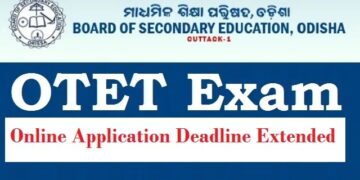 OTET 2026 ପାଇଁ ଅନଲାଇନ୍ ଆବେଦନର ଶେଷ ତାରିଖ ବୃଦ୍ଧି, ଏଠାରେ ଚେକ କରନ୍ତୁ